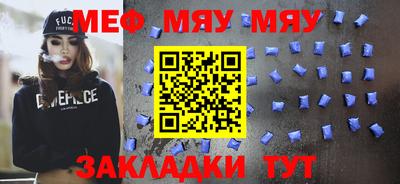 гашик Кунгур