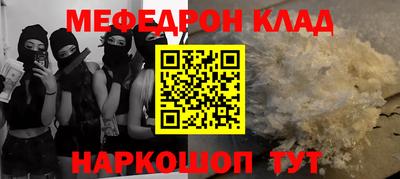 дистиллят марихуана Кулебаки