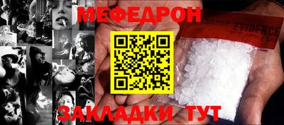 дистиллят марихуана Кулебаки