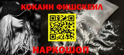 дистиллят марихуана Кулебаки