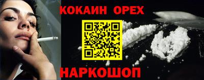 таблы Кумертау