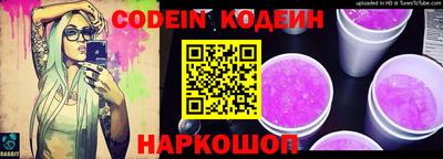 гашик Кунгур
