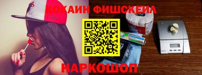 гашик Кунгур