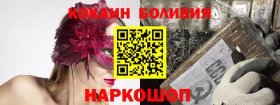 таблы Кумертау