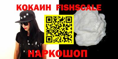гашик Кунгур