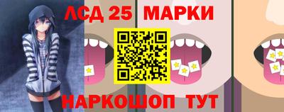 гашик Кунгур