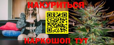 таблы Кумертау
