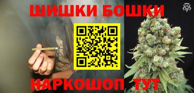 гашик Кунгур