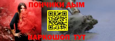 таблы Кумертау