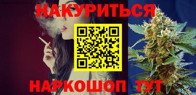 таблы Кумертау