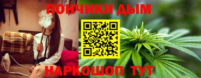 дистиллят марихуана Кулебаки