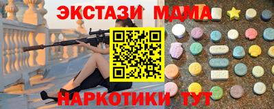 дистиллят марихуана Кулебаки