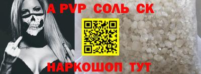 гашик Кунгур