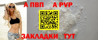 гашик Кунгур