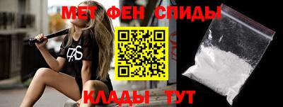 дистиллят марихуана Кулебаки