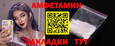 таблы Кумертау