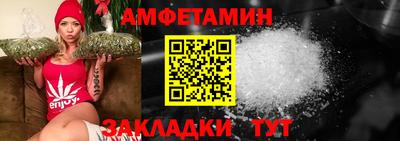 дистиллят марихуана Кулебаки