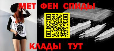 дистиллят марихуана Кулебаки