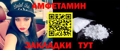 гашик Кунгур
