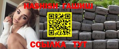 таблы Кумертау