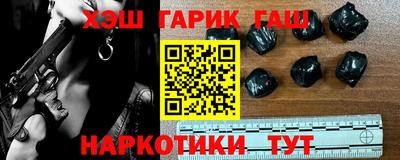 таблы Кумертау