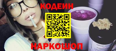 гашик Кунгур