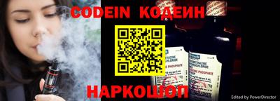 гашик Кунгур