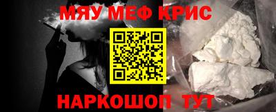 таблы Кумертау