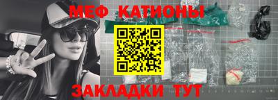 дистиллят марихуана Кулебаки