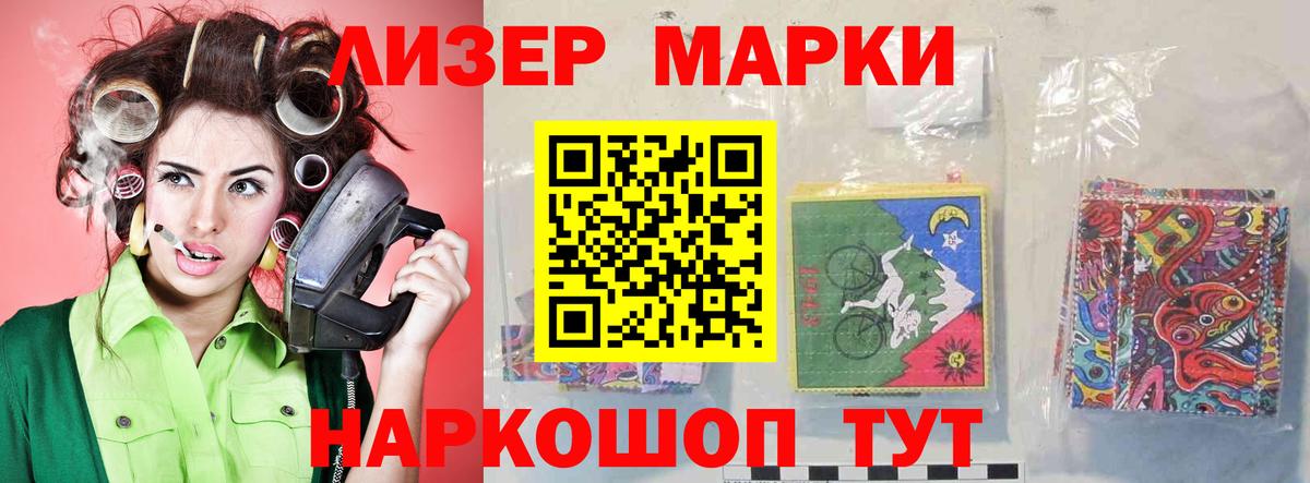 Лсд 25 экстази ecstasy  Вход с VPN  ЛСД экстази  МЕГА сайт  Котлас 